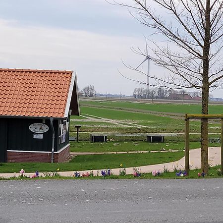 Ferienwohnung Altharlingersiel Neuharlingersiel Exterior photo